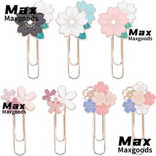 Maxg คลิปหนีบกระดาษ ที่คั่นหนังสือ โลหะ สีชมพู สําหรับสํานักงาน 7 ชิ้น