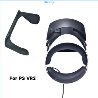 Steady ที่วางหูฟัง VR แบบติดผนัง อุปกรณ์เสริม สําหรับ PS VR 2