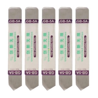 Yu เครื่องมืองัดแงะ แบบบางพิเศษ สําหรับซ่อมแซม 5 ชิ้น