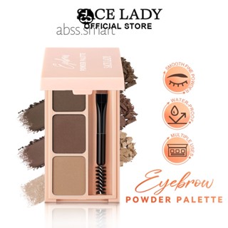 Sace Lady Eyebrow Powder 3 In 1 Pigmented Brow Powder Palette พร้อมแปรงง่ายสีสำหรับผู้เริ่มต้นแต่งหน้าเครื่องสำอางกันน้ำ TECH3