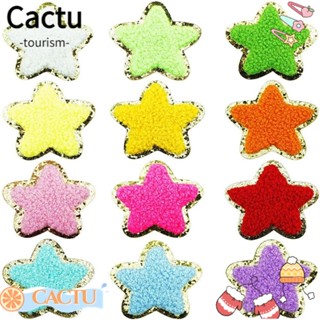 Cactu แผ่นแพทช์ผ้าฝ้าย ปักลายดาว สีทอง 5*5 ซม. 12 ชิ้น