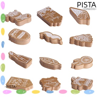 Pista สติกเกอร์กระดาษคราฟท์ ลายต้นคริสต์มาส สําหรับตกแต่งกล่องขนม 25 ชิ้น