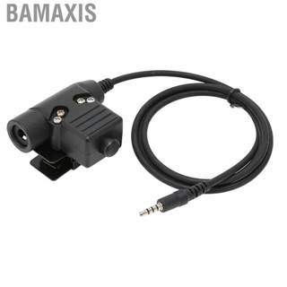 Bamaxis U94 PTT Adapter Headset Cable Plug Connector With 3.5mm LAM