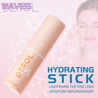 wave 【สต๊อกพร้อมจัดส่งรวดเร็ว】 Derol 7g Anti-wrinkle Hydrating Multi Balm Cream