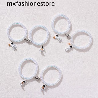 Mxfashione สร้อยข้อมือคู่ เสน่ห์น่าดึงดูด สายโทรศัพท์ ผู้หญิง ผู้ชาย ของขวัญวันวาเลนไทน์ แหวนผม สร้อยข้อมือแม่เหล็ก