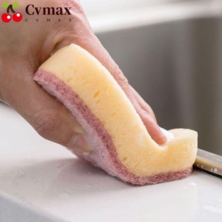 Cvmax ยางลบฟองน้ํา รูปเมฆ ทนทาน อเนกประสงค์ สําหรับทําความสะอาดหม้อ หม้อ 4 ชิ้น