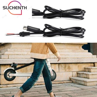 Suchenth สายไฟ ทนทาน อุปกรณ์เสริม สําหรับ M365 2 ชิ้น