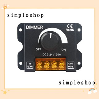 Simple สวิตช์หรี่ไฟ แบบแมนนวล LED 5V 30A PWM โลหะ สีดํา