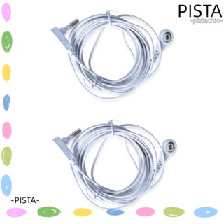 Pista ลวดทองแดง 15 ฟุต สีขาว สําหรับปูพื้น ที่นอน 2 ชิ้น