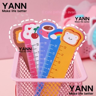 Yann1 ไม้บรรทัด ที่คั่นหนังสือ แบบนิ่ม ลายการ์ตูน PP สองด้าน งอได้ 6 สี สําหรับวาดภาพ เครื่องเขียน 30 ชิ้น