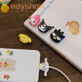 Mayshow ตัวถนอมสายชาร์จ USB ซิลิโคน