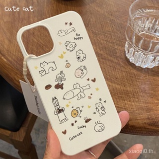 เคสป้องกันโทรศัพท์มือถือยาง แบบนิ่ม ลายการ์ตูนสัตว์ กันกระแทก สําหรับ iPhone 14promax 13 12 11 xs xr xsmax 7 8plus