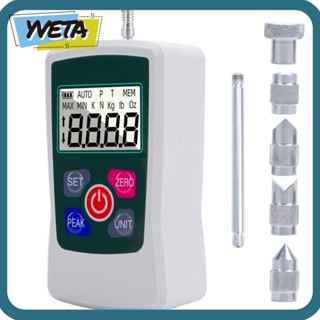 Yveta เครื่องวัดแรงดึงดิจิทัล 500N ยูนิต N LB Kg Oz พลาสติก หน้าจอ LCD ขนาดเล็ก แบบพกพา