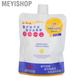 Meyishop Skin Lightening Body   Brightening 150g Lotion for Daily Use