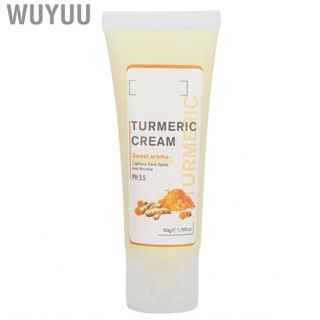 Wuyuu Face Cleaner -  Facial  Turmeric Blackhead Oil