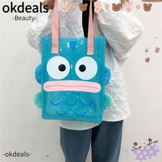 Okdeals กระเป๋าสะพายข้าง ลายปลาน่าเกลียด สําหรับเด็กผู้หญิง