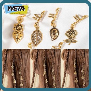 Yveta เครื่องประดับผม แหวนลูกปัดเกลียว สไตล์วินเทจ