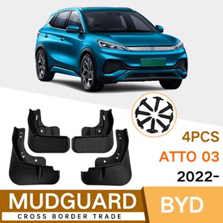 บังโคลนรถยนต์ อุปกรณ์เสริม สําหรับ BYD ATTO 3 YUAN PLUS 2022