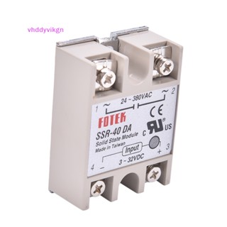 รีเลย์โซลิดสเตท VHDD SSR 40A พร้อมธงป้องกัน SSR-40DA 40A DC