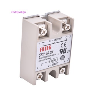 รีเลย์โซลิดสเตท VHDD SSR 40A พร้อมธงป้องกัน SSR-40DA 40A DC