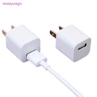 Vhdd อะแดปเตอร์ชาร์จโทรศัพท์มือถือ 5V 1A Dual USB สําหรับบ้าน