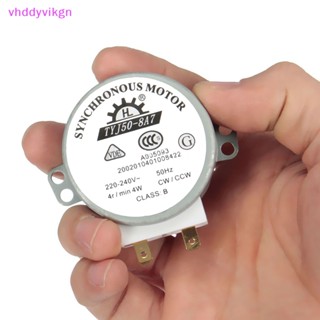 Vhdd CW/CCW มอเตอร์ซิงโครนัส หมุนได้ สําหรับไมโครเวฟ TYJ50-8A7D Shaft 4RPM TH