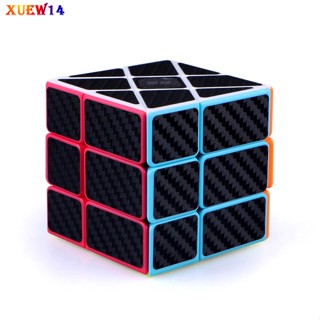 T8 Qiyi ลูกบาศก์กังหันลม คาร์บอนไฟเบอร์ 3x3x3 ของเล่นเสริมการเรียนรู้เด็ก