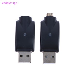 Vhdd Ego 510 สายชาร์จ USB สําหรับ Ego Evod 510 Ego-t Ego-c TH