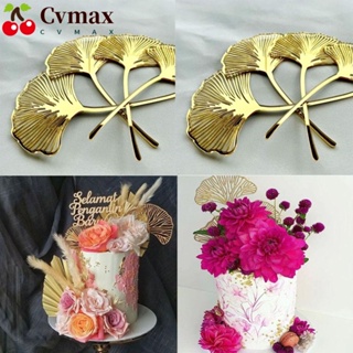 Cvmax ท็อปเปอร์อะคริลิค รูปใบแปะก๊วย สีทอง สําหรับตกแต่งเค้ก คัพเค้ก 5 ชิ้น