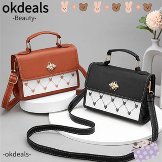 Okdeals กระเป๋าสะพายไหล่ กระเป๋าถือ หนัง PU ขนาดใหญ่ จุของได้เยอะ แบบพกพา สําหรับสตรี