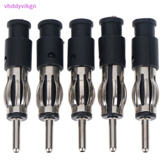 Vhdd อะแดปเตอร์ปลั๊กเชื่อมต่อเสาอากาศวิทยุ CD ตัวผู้ พลาสติก สําหรับรถยนต์ 5 ชิ้น