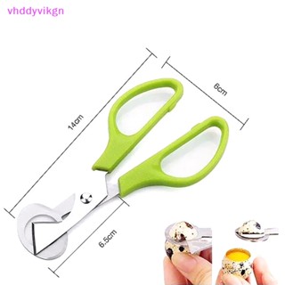 Vhdd Quail Egg Cutter Pigeon Opener Bird Tool Cracker Blade Clipper Kitchen กรรไกร
 Th