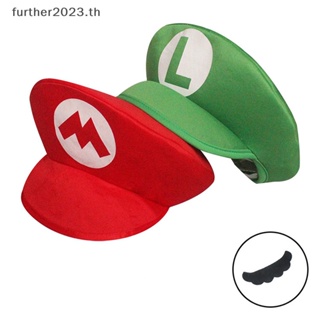 [FT] หมวกคอสเพลย์อนิเมะ Super Luigi Brothers สําหรับผู้ใหญ่ เด็ก [พร้อมส่ง]