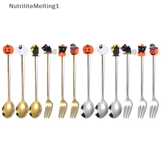 [NutriliteMelting1] ช้อนส้อมสเตนเลส 304 สีทอง สําหรับคนกาแฟ ไอศกรีม ชา ขนมหวาน 6 ชิ้น [TH]