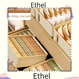 Ethel1 กล่องลิ้นชักแยกชุดชั้นใน พับได้ อเนกประสงค์ ระบายอากาศ ทนทาน