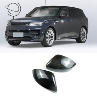 【dealslickr5】ฝาครอบกระจกมองหลังรถยนต์ คาร์บอนไฟเบอร์ แบบเปลี่ยน สําหรับ Land Rover Range Rover 2014-2022 1 ชิ้น