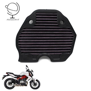 【dealslickr5】อะไหล่ไส้กรองอากาศรถจักรยานยนต์ สําหรับ BENELLI BN302 BN 302 BN302S BN302R