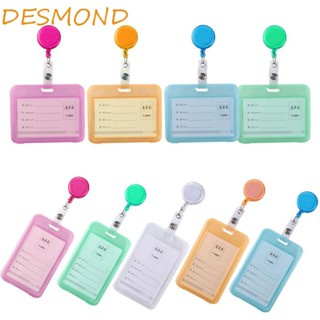 Desmond ที่ใส่บัตรเครดิต แบบใส ยืดหดได้ พร้อมสายโซ่ และพวงกุญแจ