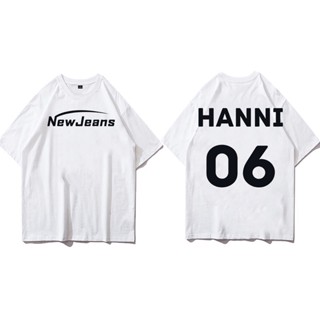 เสื้อยืดคุณภาพดี        เสื้อยืดแฟชั่น NewJeans girl group debut surrounding members T-shirt loose song