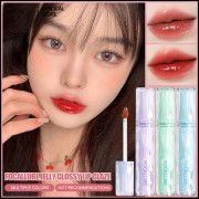 Focallure ลิปสติกลิปกลอสชุ่มชื้นยาวนานให้ความชุ่มชื้นโดยไม่ต้อง Sticky Cup Lip Tint-eelhoe