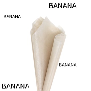 Banana1 กระดาษห่อช่อดอกไม้ ผ้าฝ้าย สีกากี ขนาด 17.7x21.6 นิ้ว 45x55 ซม. 40 แผ่น