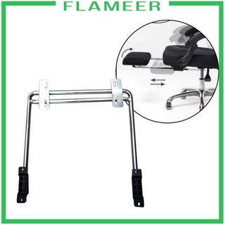 [Flameer] ที่พักเท้าเก้าอี้เล่นเกม แบบตาข่าย ปรับได้ ทนทาน อุปกรณ์เสริม สําหรับเก้าอี้สํานักงาน