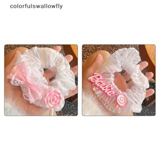 Colorfulswallowfly ยางรัดผมแฟชั่น หนัง สีเงิน ขนาดใหญ่ รูปผีเสื้อ ผีเสื้อ สําหรับตุ๊กตาบาร์บี้ COD