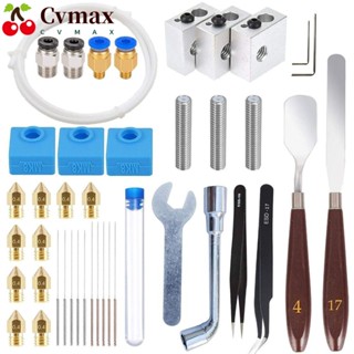 Cvmax ชุดอุปกรณ์เสริมเครื่องพิมพ์ 3 MK8 ถุงเท้าซิลิโคน 10 หัวฉีด อะไหล่เครื่องพิมพ์ 3 คอ ท่อซิลิโคน ถุงเท้า 3 บล็อกฮีตเตอร์เครื่องพิมพ์