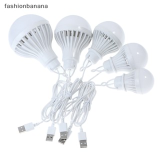 [fashionbanana] โคมไฟ LED 3W 5W 7W 9W 12W ขนาดเล็ก แบบพกพา สําหรับตั้งแคมป์ พร้อมส่ง