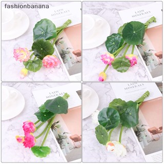 [fashionbanana] ดอกบัวจําลอง ดอกลิลลี่ประดิษฐ์ สําหรับตกแต่งภูมิทัศน์