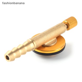 [fashionbanana] ใหม่ พร้อมส่ง อะแดปเตอร์วาล์วเตาแก๊ส สเตนเลส สําหรับตั้งแคมป์