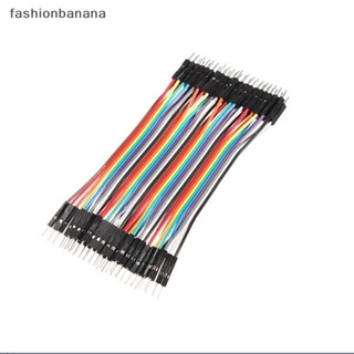 [fashionbanana] สายเคเบิลจัมเปอร์ ตัวผู้ เป็นตัวผู้ 10 ซม. สําหรับเบรดบอร์ด Arduino 40 ชิ้น