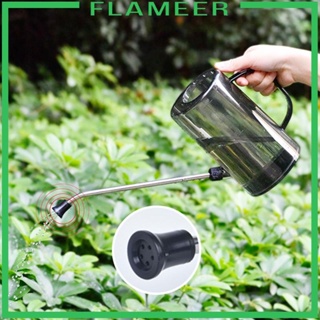 [Flameer] บัวรดน้ําต้นไม้ ขนาดเล็ก 1 ลิตร พร้อมหัวสเปรย์ ถอดออกได้ สําหรับรดน้ําในสวน ครัวเรือน