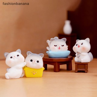 [fashionbanana] ตุ๊กตาแมวเรซิ่นจิ๋วน่ารัก สําหรับตกแต่งบ้าน ห้องลูกแมว